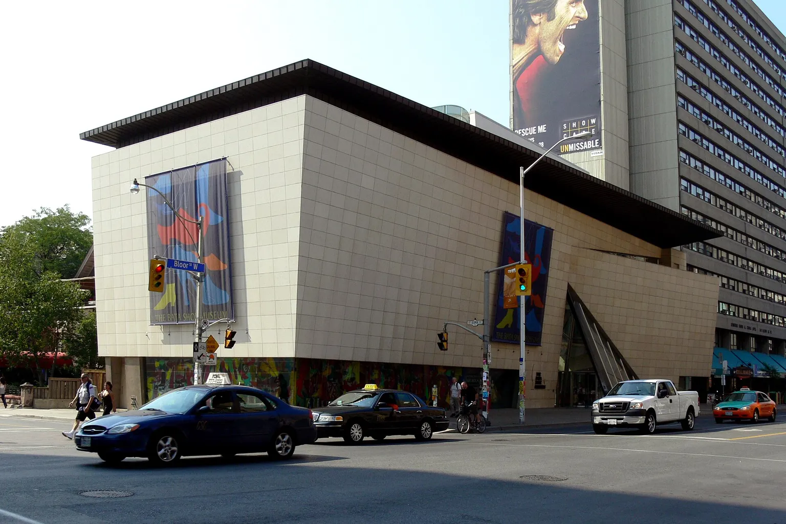 Bata Shoe Museum biglietti: come pianificare la visita a Toronto